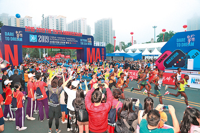 Brief Introduction of China Hainan Danzhou International Marathon Tournament